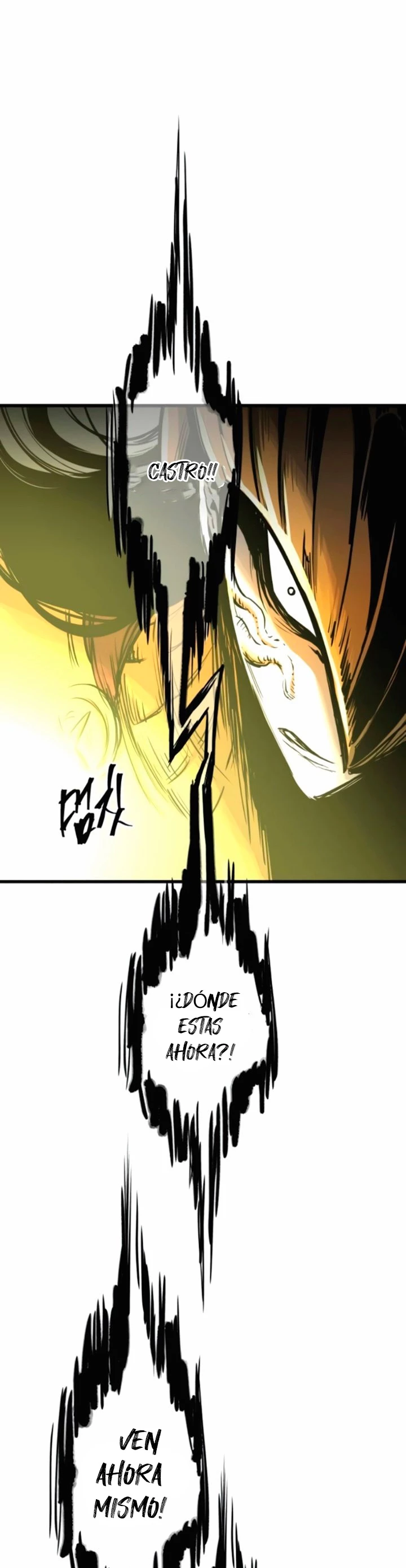 Reencarnación del Dios de la Batalla Suicida > Capitulo 37 > Page 331