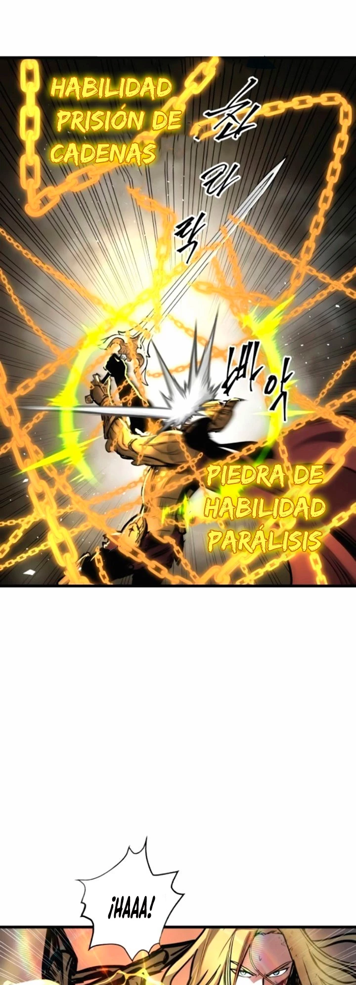 Reencarnación del Dios de la Batalla Suicida > Capitulo 37 > Page 351