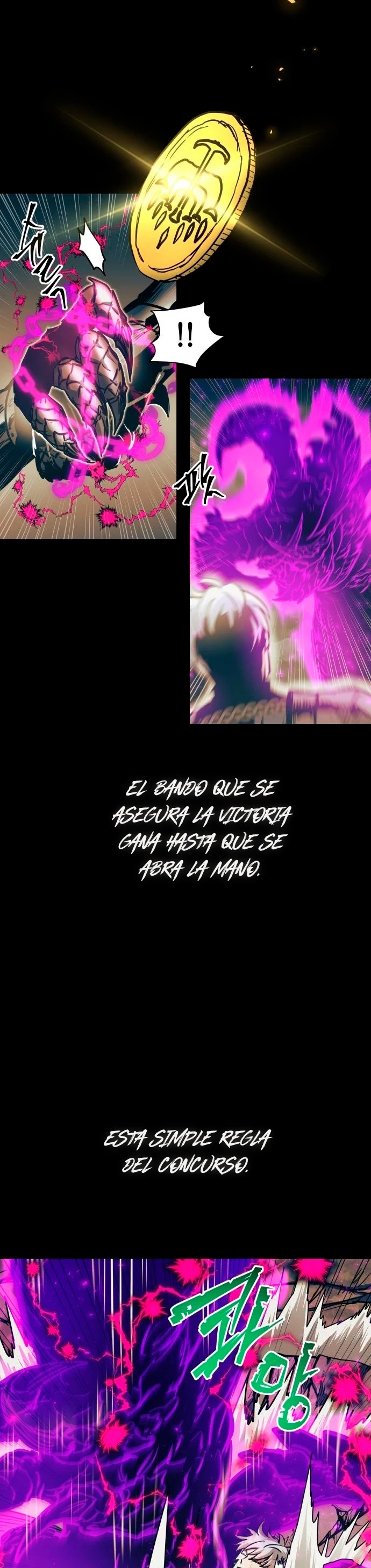 Reencarnación del Dios de la Batalla Suicida > Capitulo 44 > Page 131