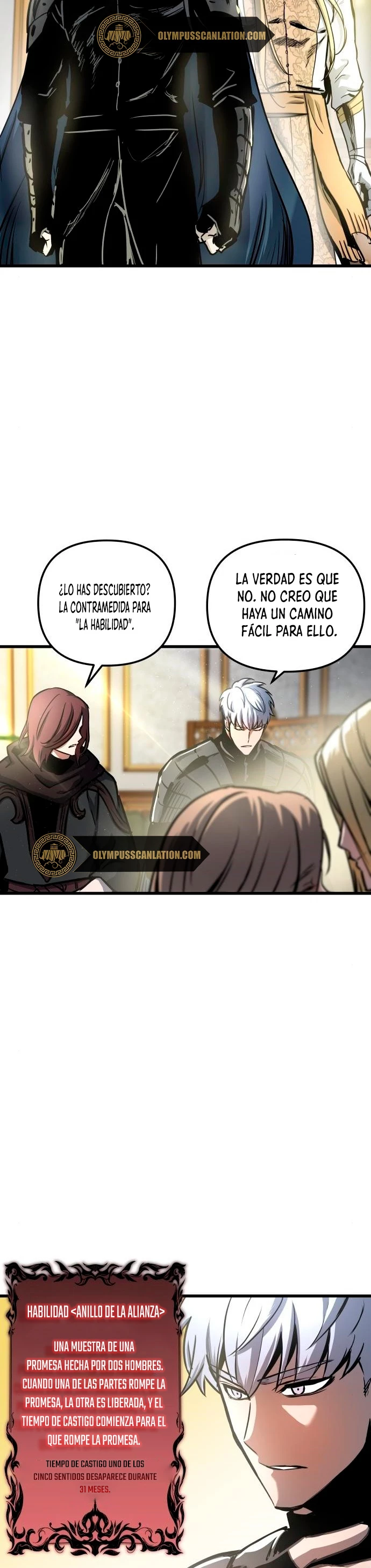 Reencarnación del Dios de la Batalla Suicida > Capitulo 44 > Page 261