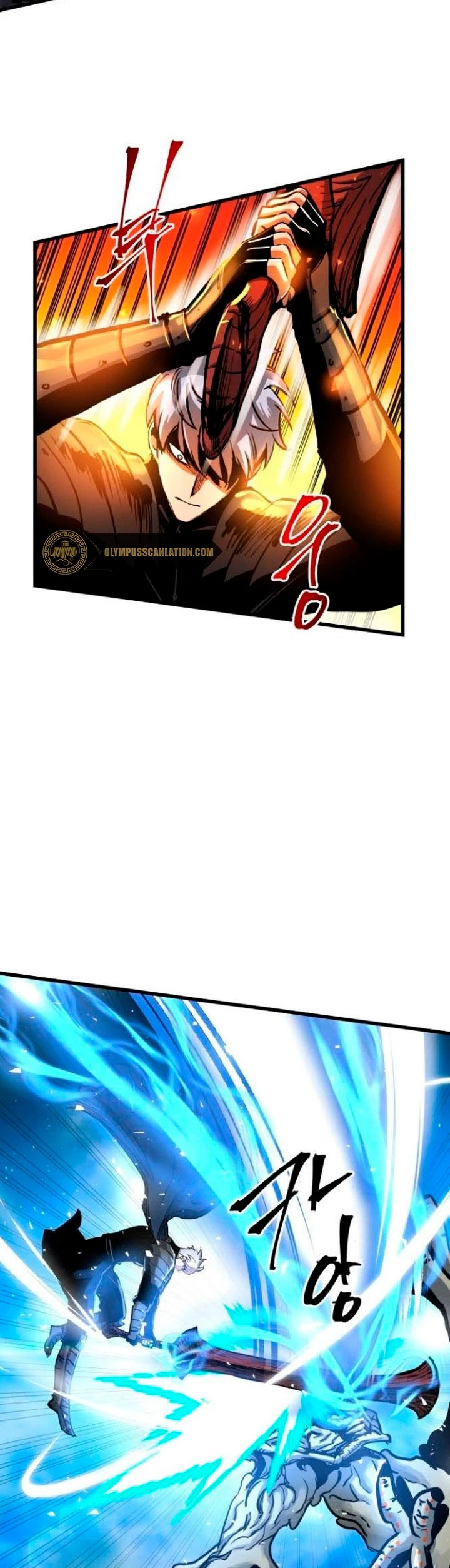 Reencarnación del Dios de la Batalla Suicida > Capitulo 40 > Page 71