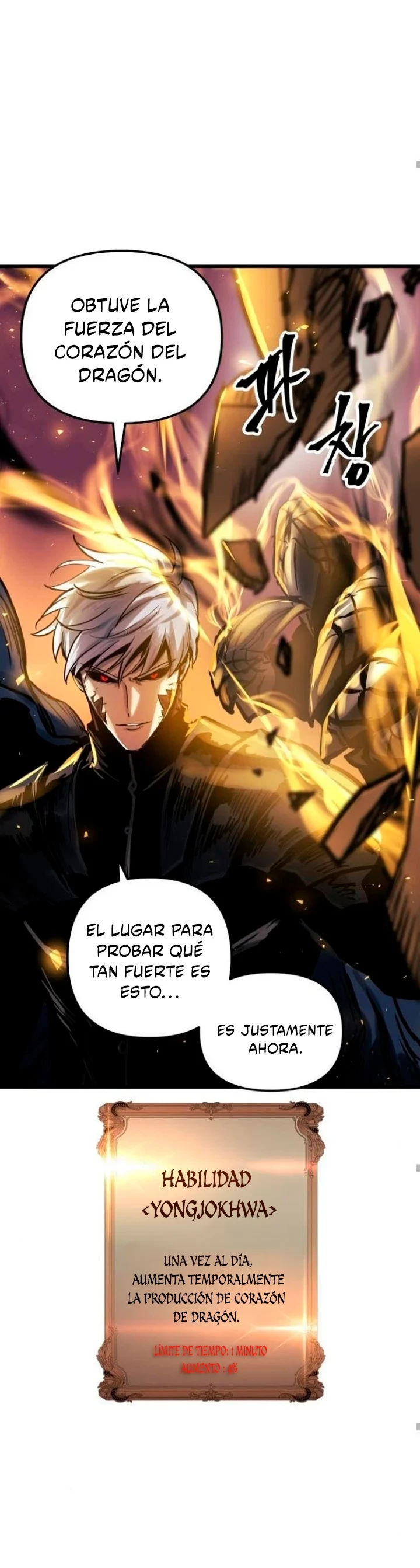 Reencarnación del Dios de la Batalla Suicida > Capitulo 40 > Page 301