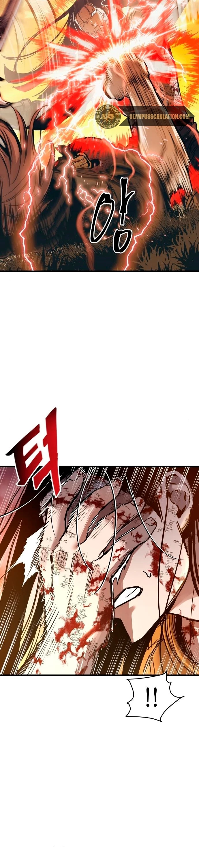 Reencarnación del Dios de la Batalla Suicida > Capitulo 41 > Page 291