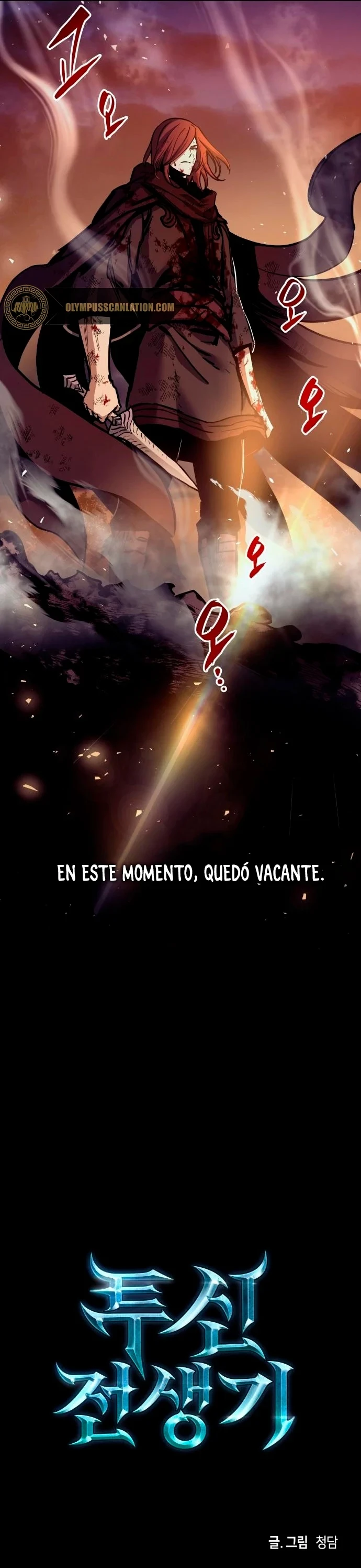 Reencarnación del Dios de la Batalla Suicida > Capitulo 41 > Page 371