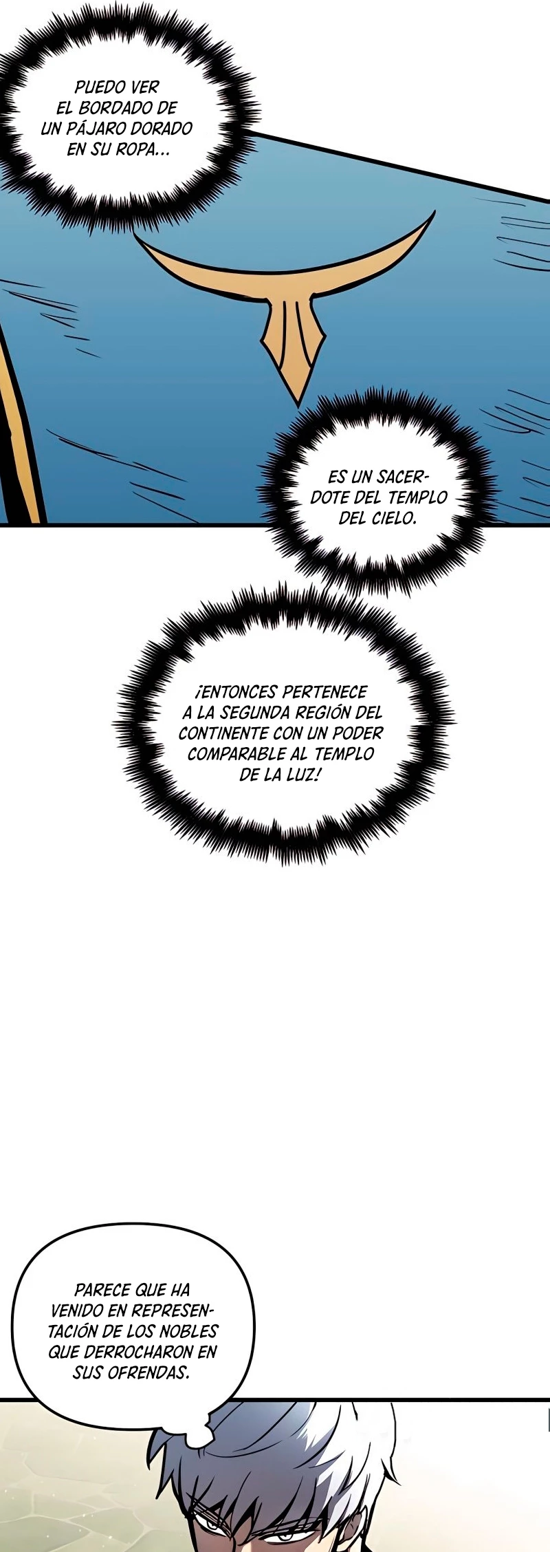 Reencarnación del Dios de la Batalla Suicida > Capitulo 46 > Page 251