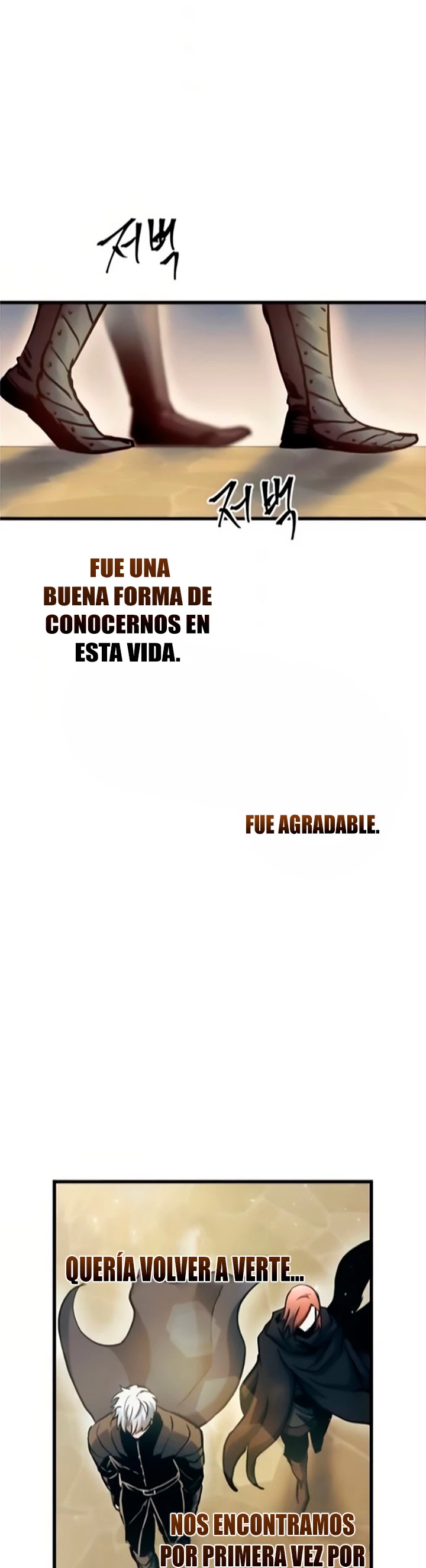 Reencarnación del Dios de la Batalla Suicida > Capitulo 47 > Page 261