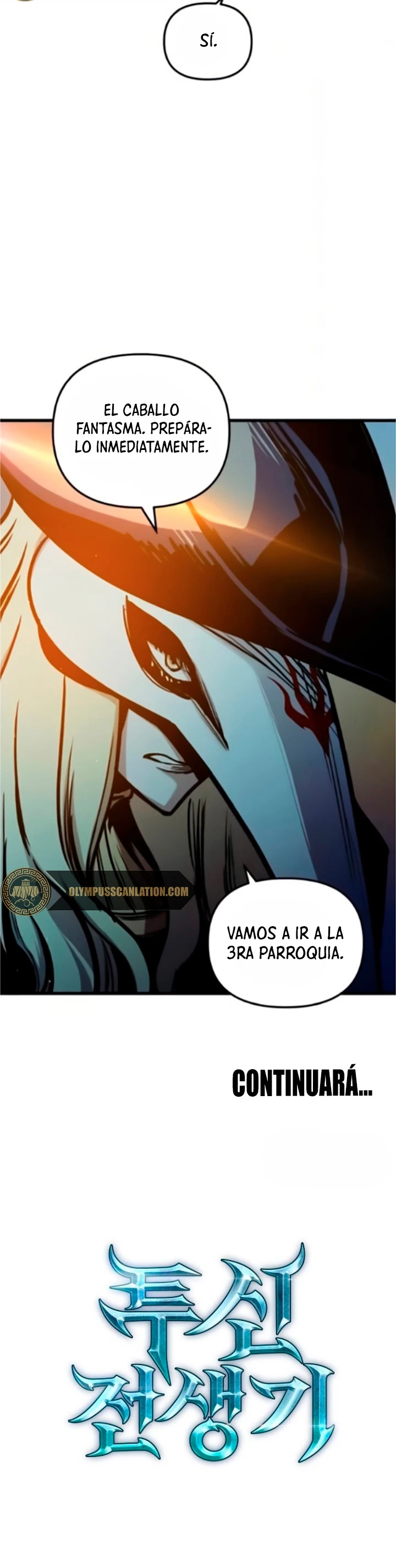 Reencarnación del Dios de la Batalla Suicida > Capitulo 47 > Page 411