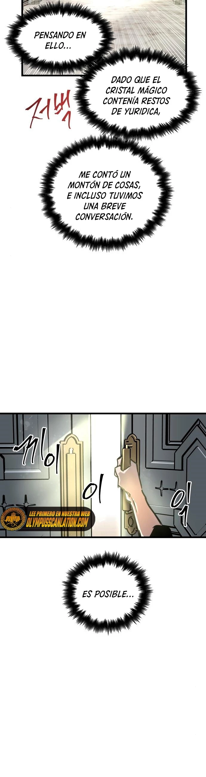 Reencarnación del Dios de la Batalla Suicida > Capitulo 51 > Page 371