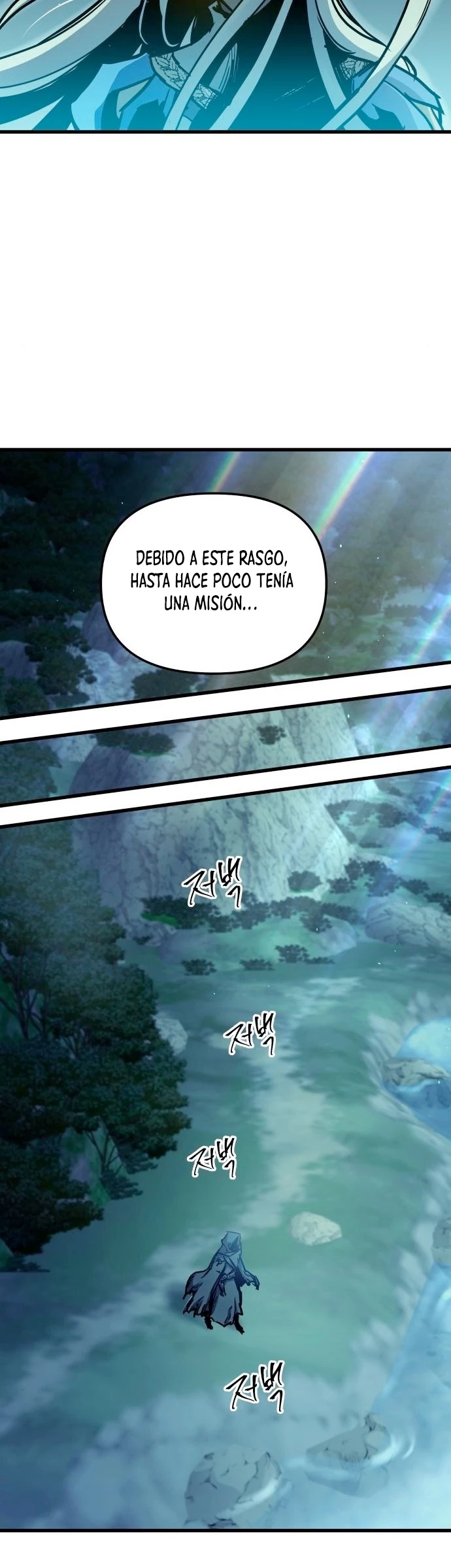 Reencarnación del Dios de la Batalla Suicida > Capitulo 49 > Page 361