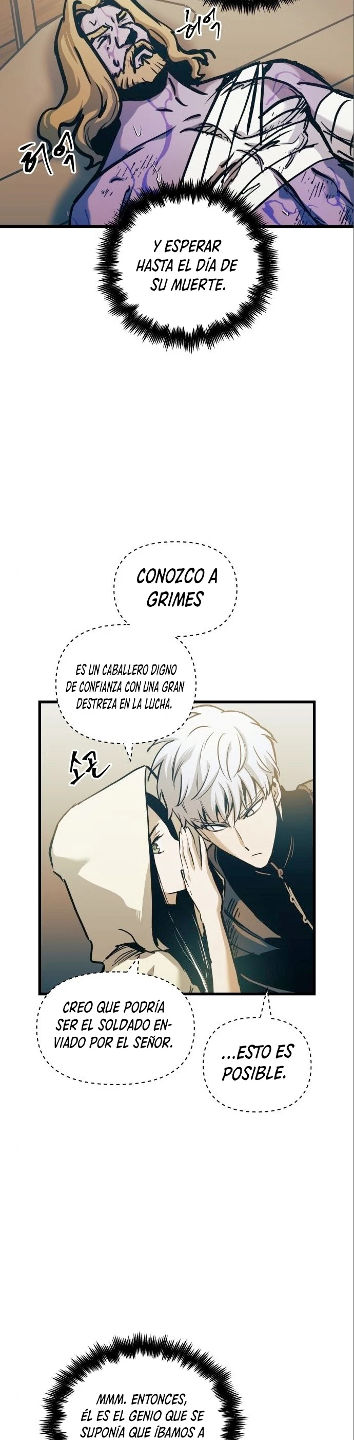Reencarnación del Dios de la Batalla Suicida > Capitulo 52 > Page 331