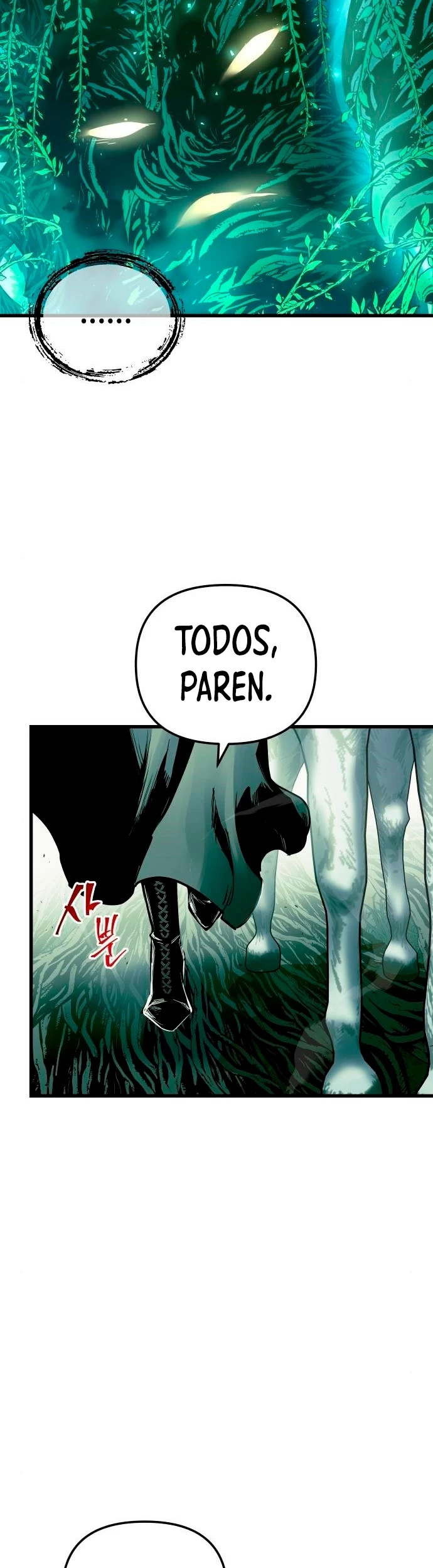 Reencarnación del Dios de la Batalla Suicida > Capitulo 54 > Page 121