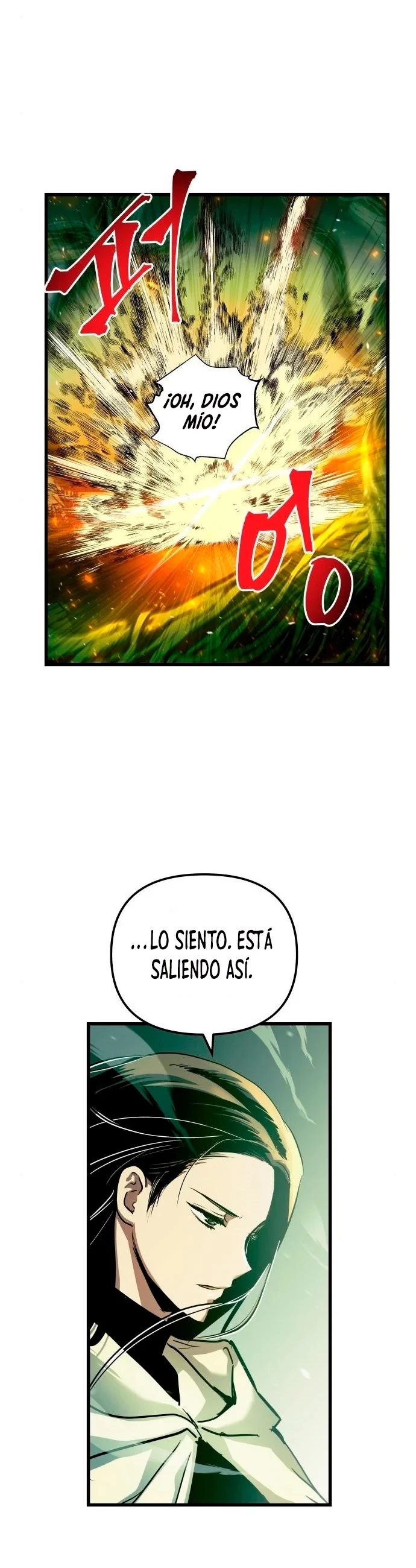 Reencarnación del Dios de la Batalla Suicida > Capitulo 54 > Page 221
