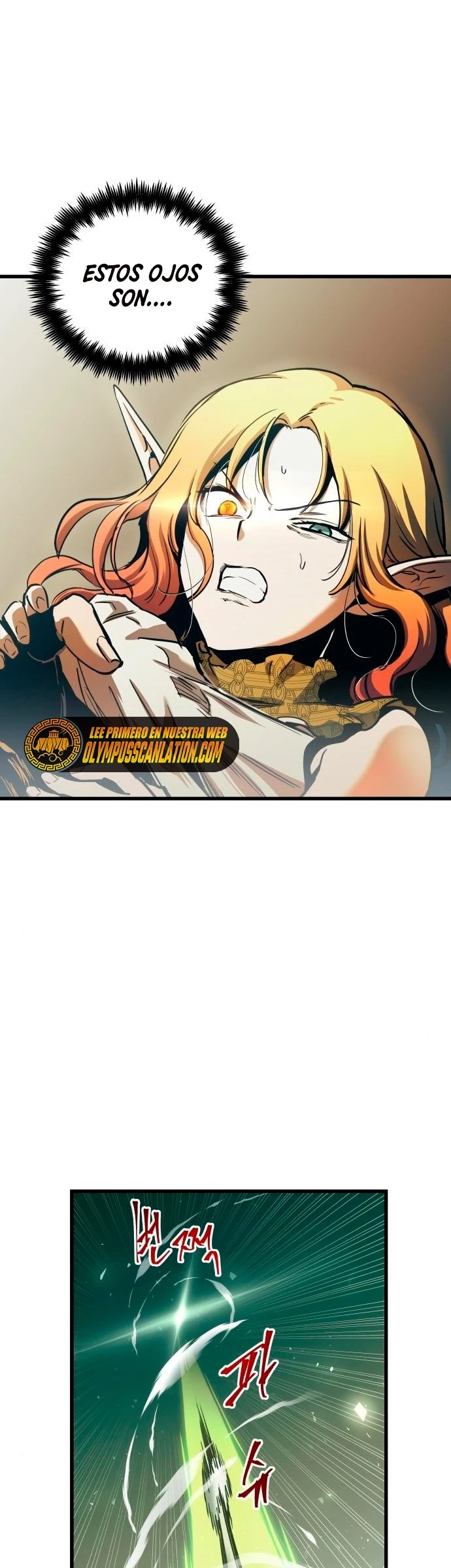 Reencarnación del Dios de la Batalla Suicida > Capitulo 54 > Page 351
