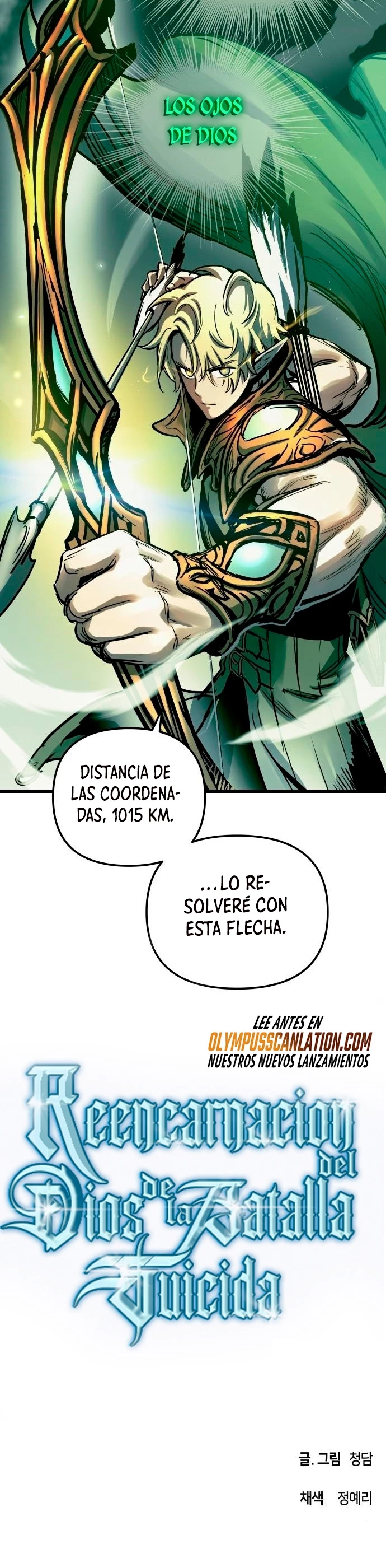 Reencarnación del Dios de la Batalla Suicida > Capitulo 54 > Page 391