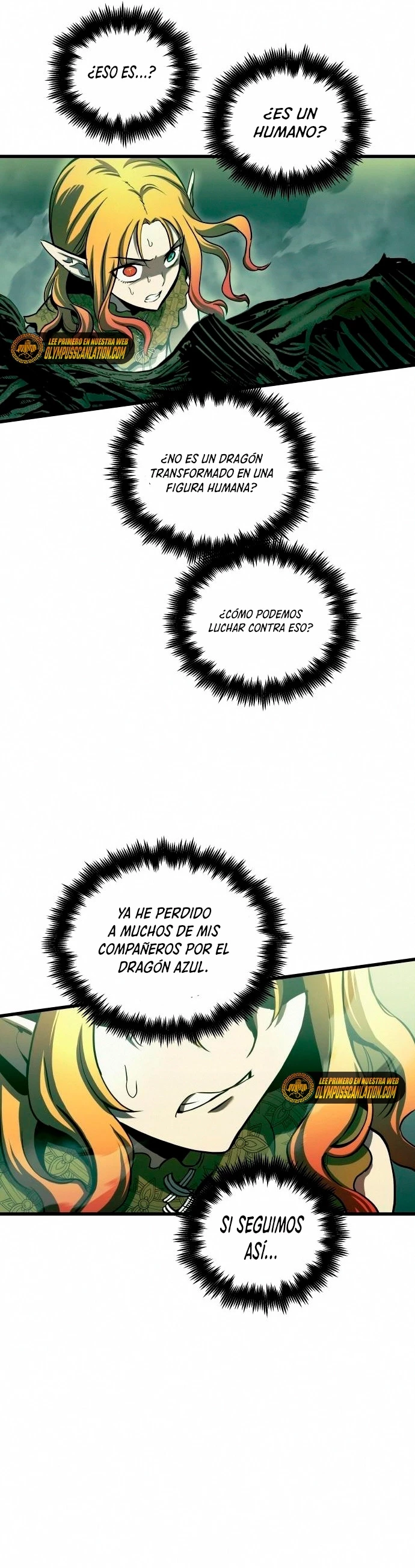 Reencarnación del Dios de la Batalla Suicida > Capitulo 55 > Page 211