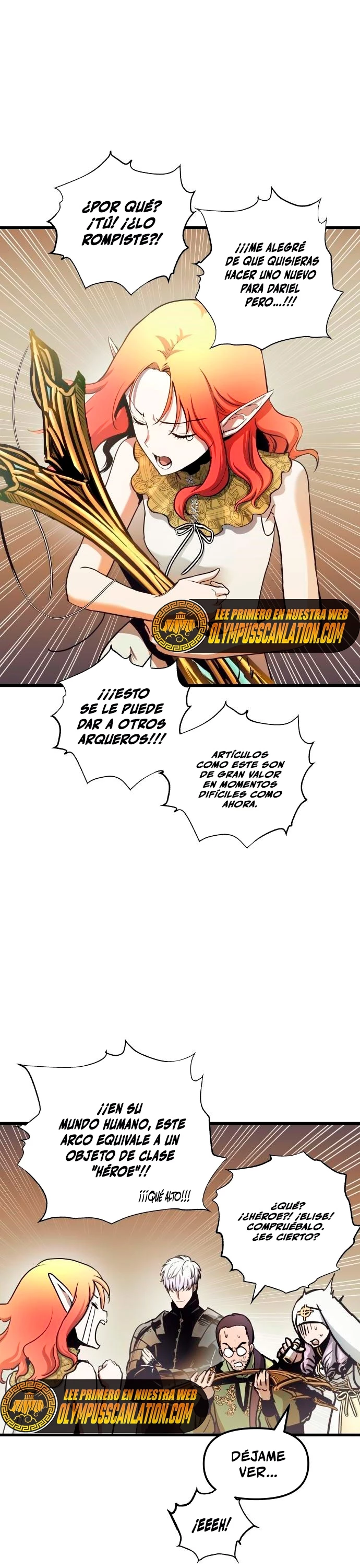 Reencarnación del Dios de la Batalla Suicida > Capitulo 58 > Page 11