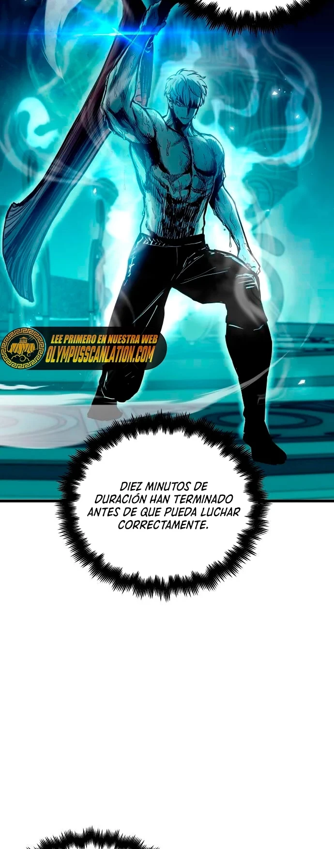Reencarnación del Dios de la Batalla Suicida > Capitulo 59 > Page 251