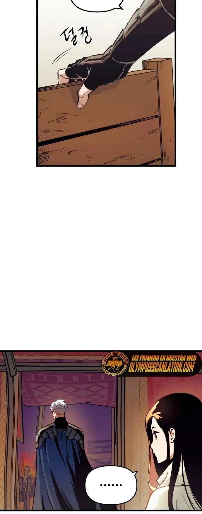 Reencarnación del Dios de la Batalla Suicida > Capitulo 59 > Page 351