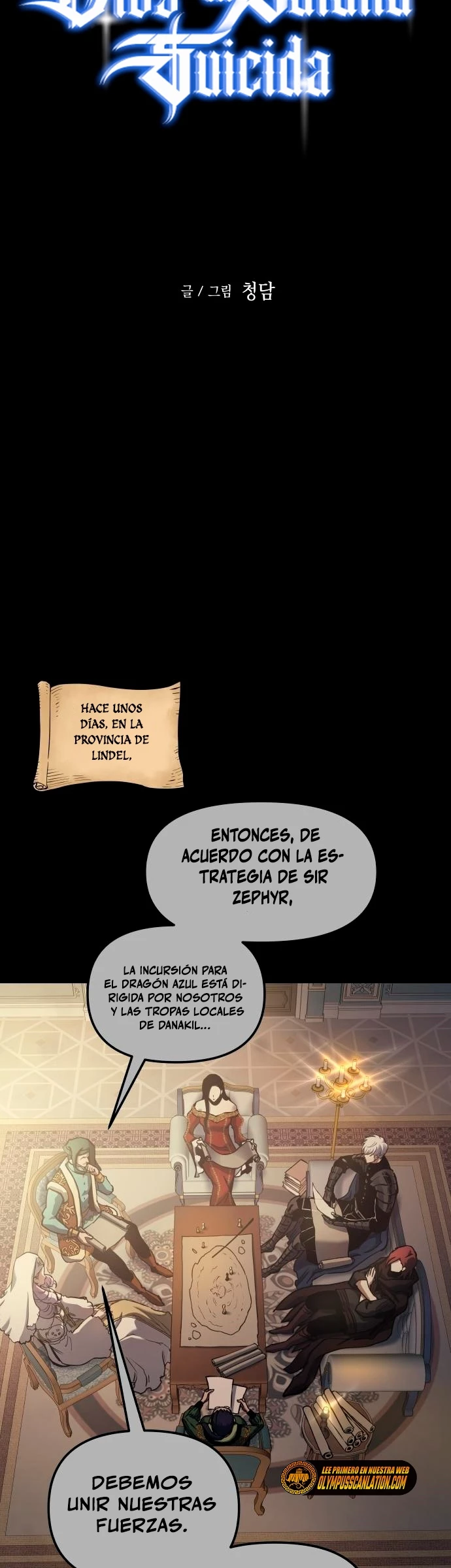 Reencarnación del Dios de la Batalla Suicida > Capitulo 56 > Page 41