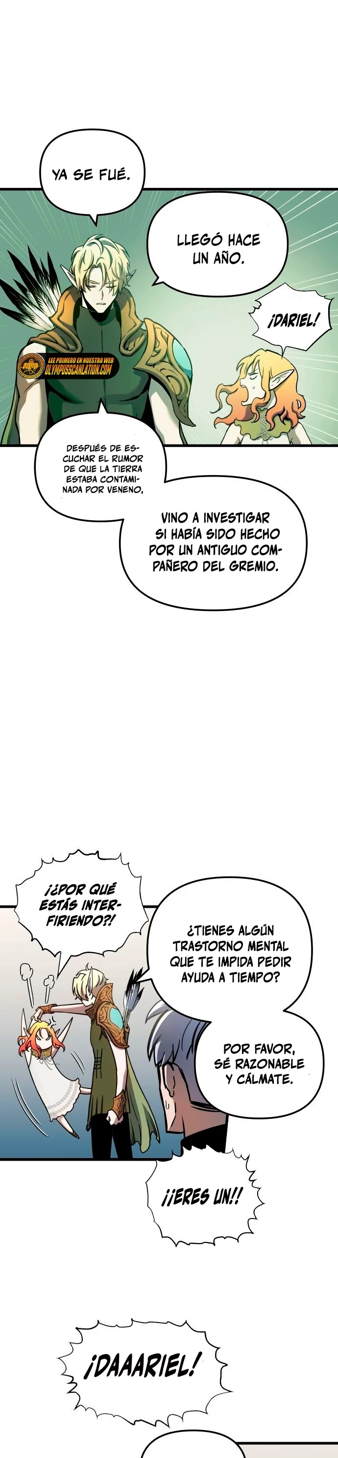 Reencarnación del Dios de la Batalla Suicida > Capitulo 56 > Page 191