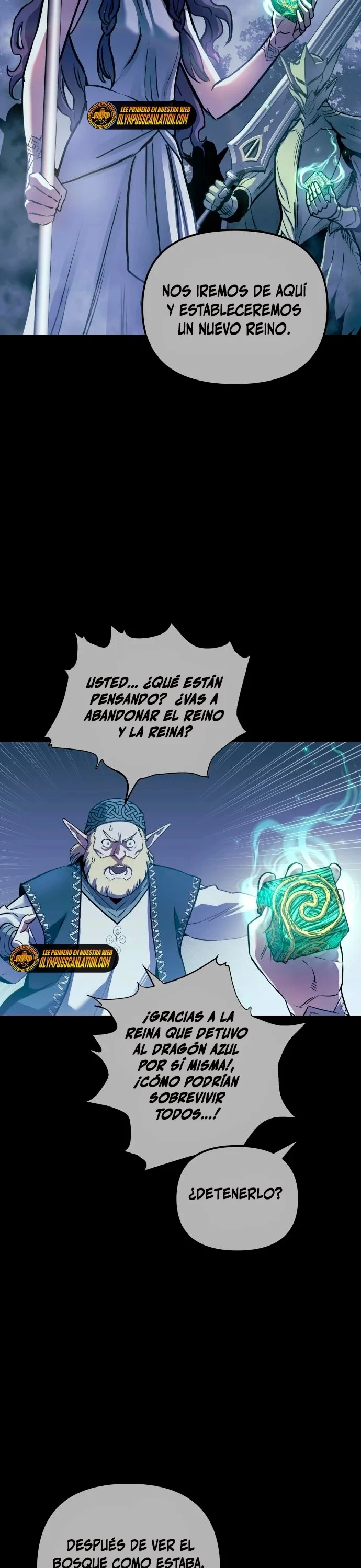 Reencarnación del Dios de la Batalla Suicida > Capitulo 56 > Page 241