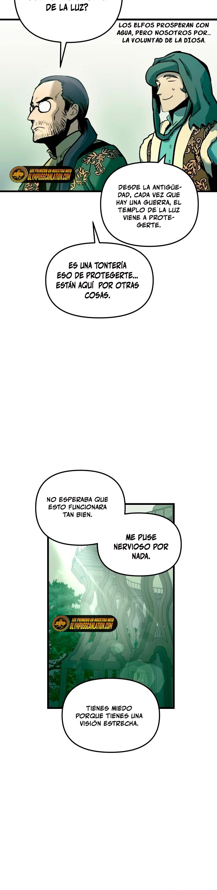 Reencarnación del Dios de la Batalla Suicida > Capitulo 56 > Page 351