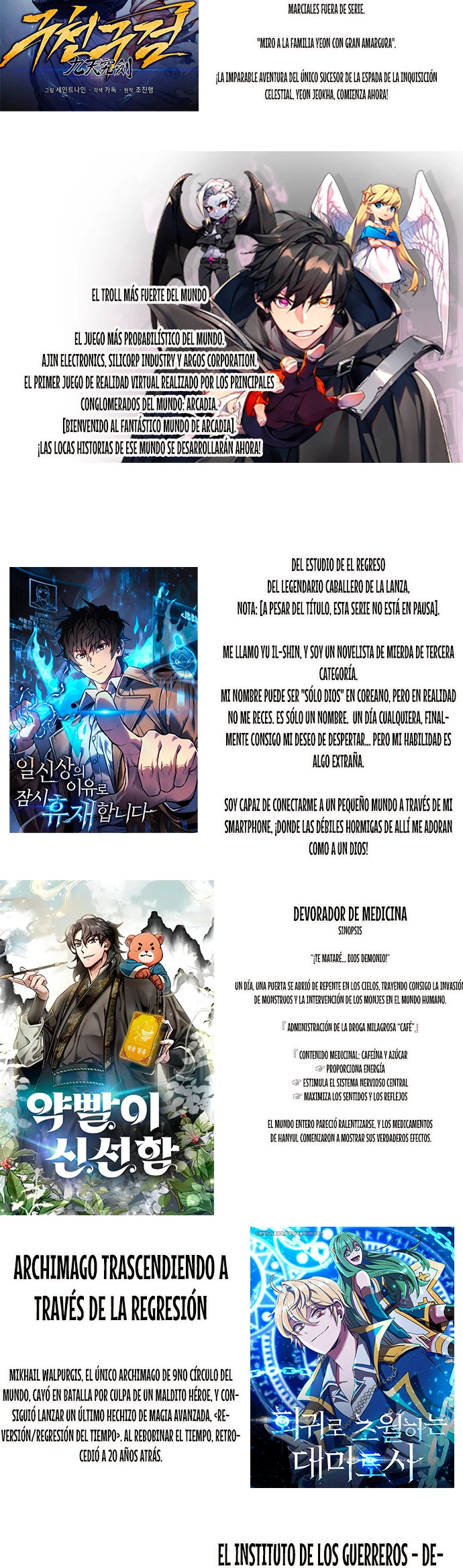 el Dios de la Batalla Suicida > Capitulo 60.5 > Page 11