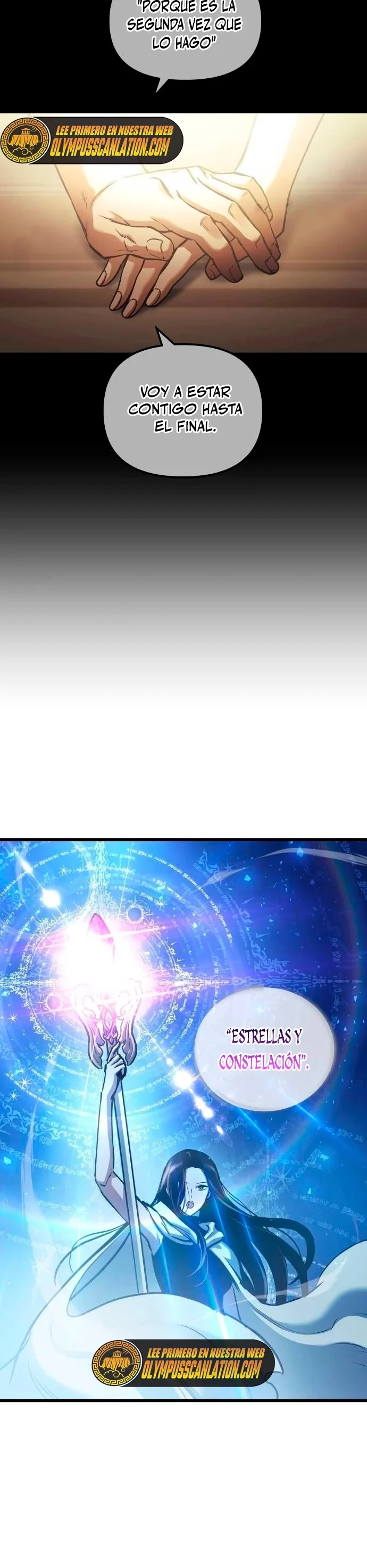 el Dios de la Batalla Suicida > Capitulo 60 > Page 311