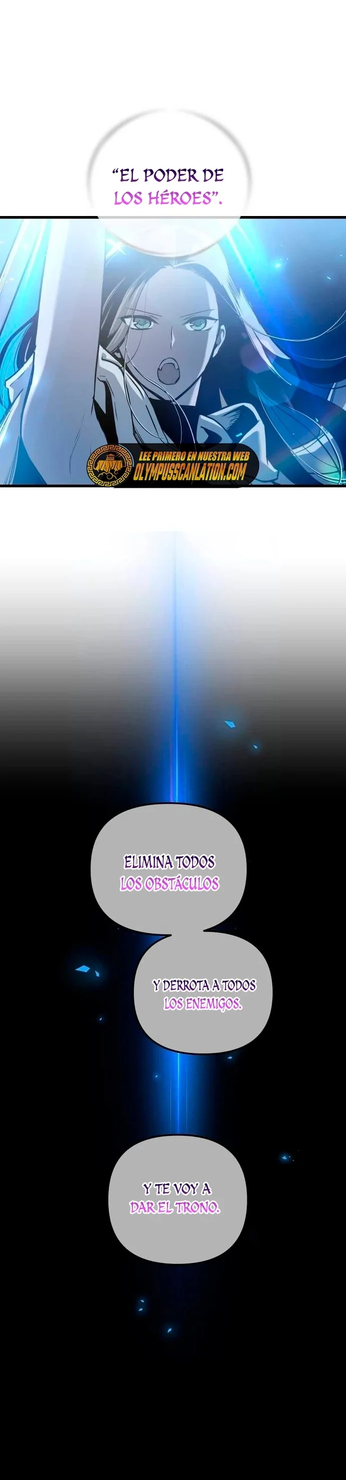 el Dios de la Batalla Suicida > Capitulo 60 > Page 321