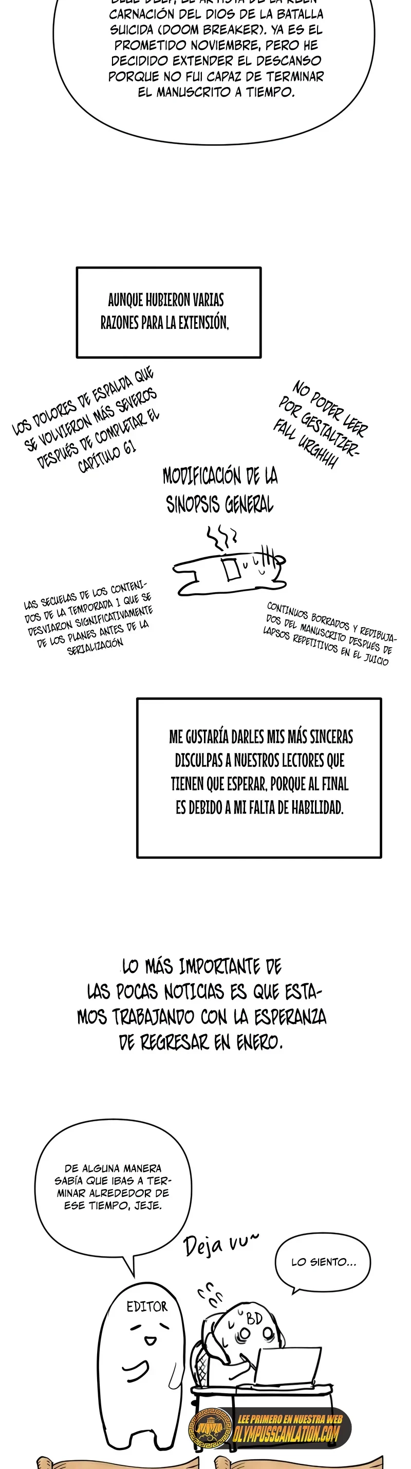 el Dios de la Batalla Suicida > Capitulo 60.15 > Page 11