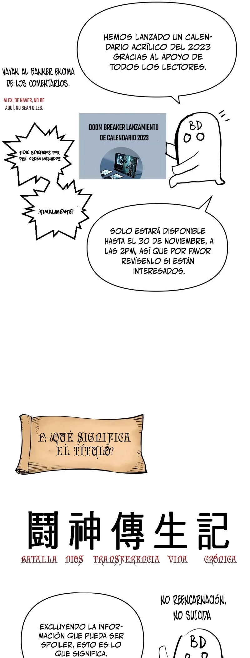 el Dios de la Batalla Suicida > Capitulo 60.15 > Page 51