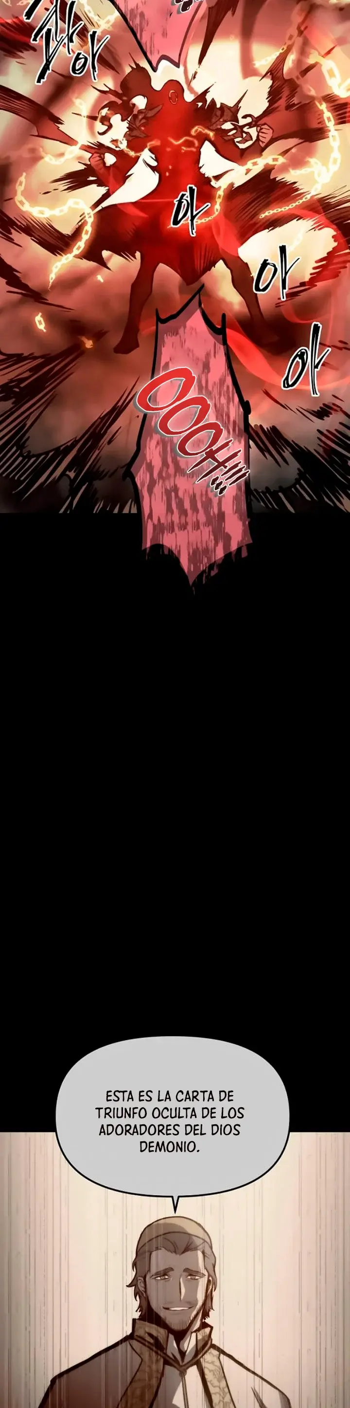 el Dios de la Batalla Suicida > Capitulo 26 > Page 151