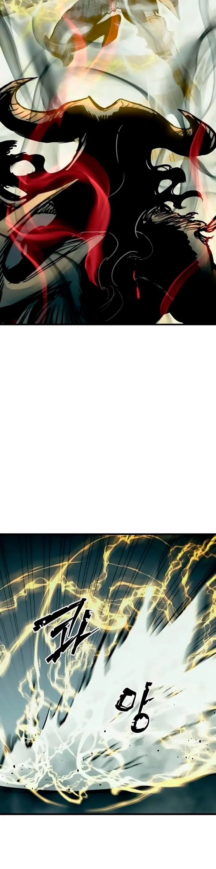 el Dios de la Batalla Suicida > Capitulo 26 > Page 241