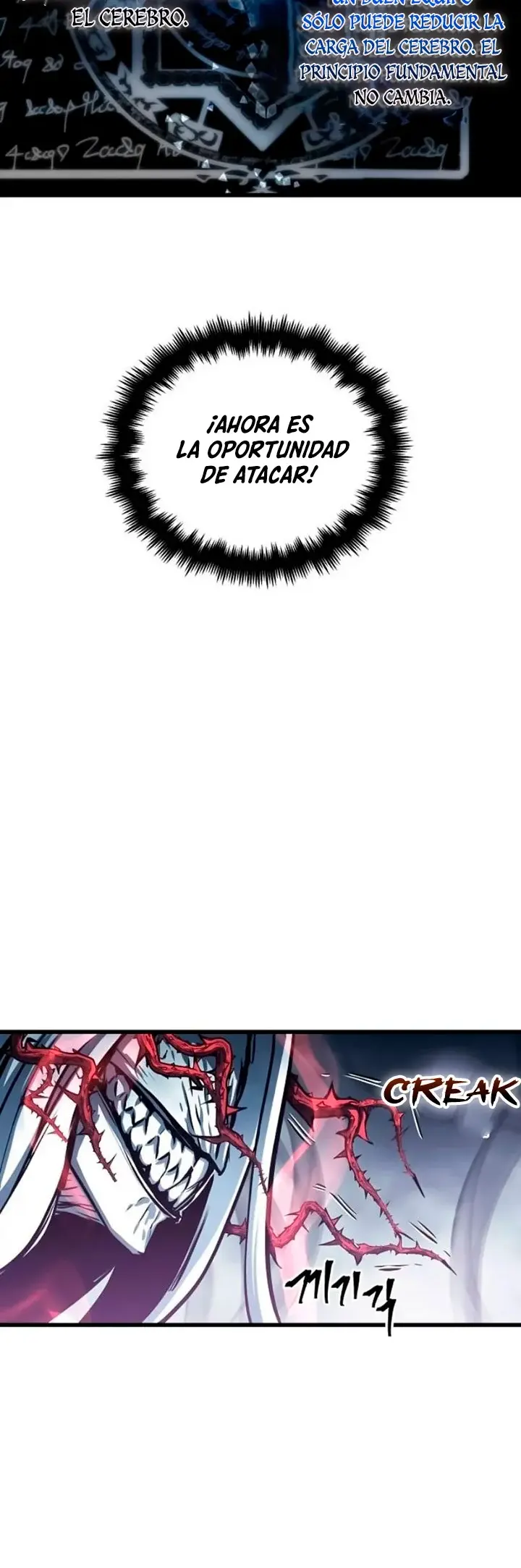 el Dios de la Batalla Suicida > Capitulo 26 > Page 361