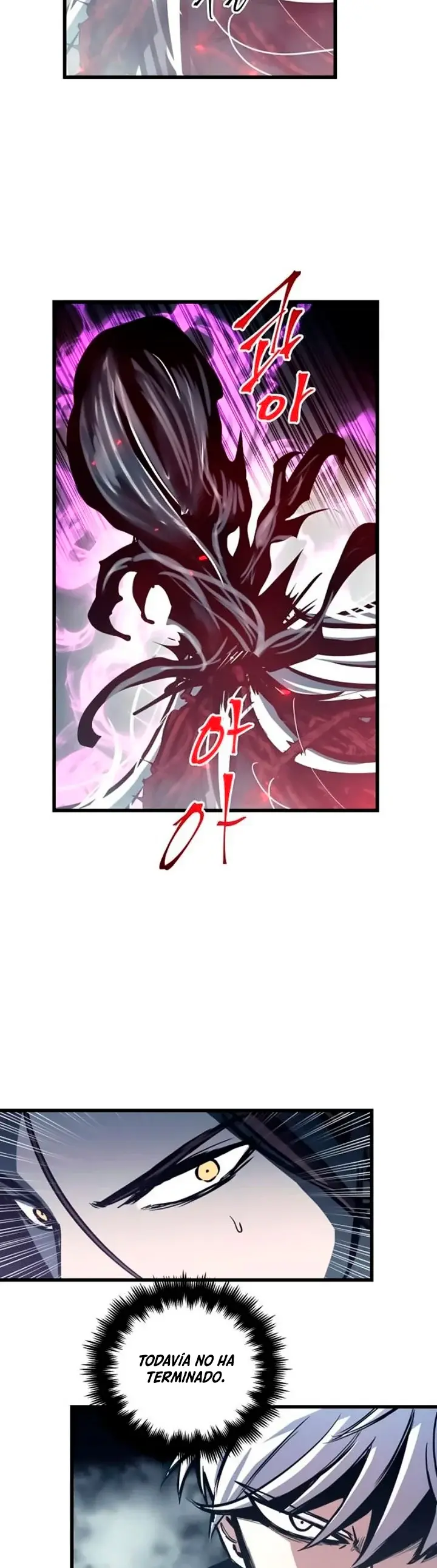 el Dios de la Batalla Suicida > Capitulo 26 > Page 461