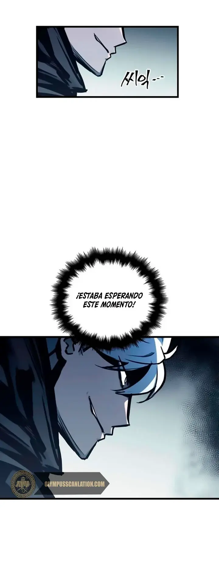 el Dios de la Batalla Suicida > Capitulo 26 > Page 481