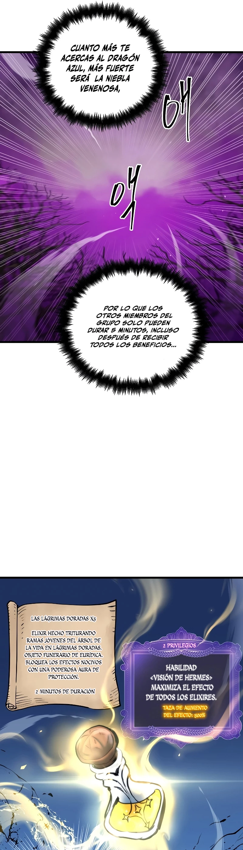 el Dios de la Batalla Suicida > Capitulo 61 > Page 61