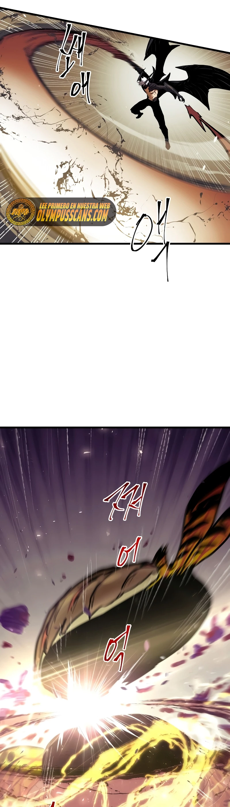 el Dios de la Batalla Suicida > Capitulo 61 > Page 111