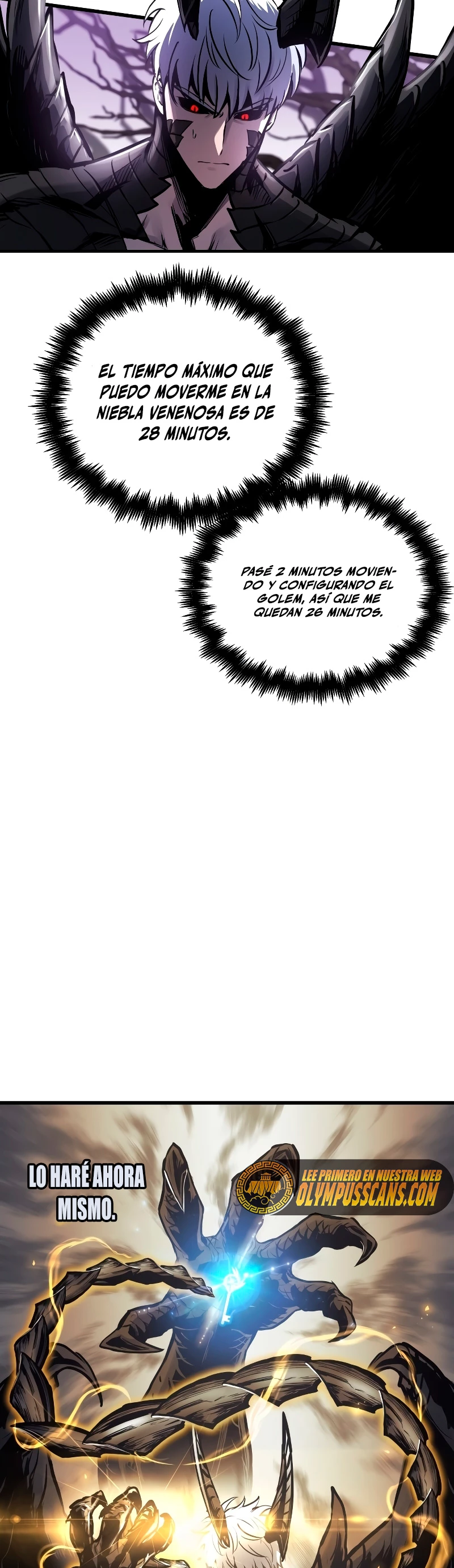 el Dios de la Batalla Suicida > Capitulo 61 > Page 301