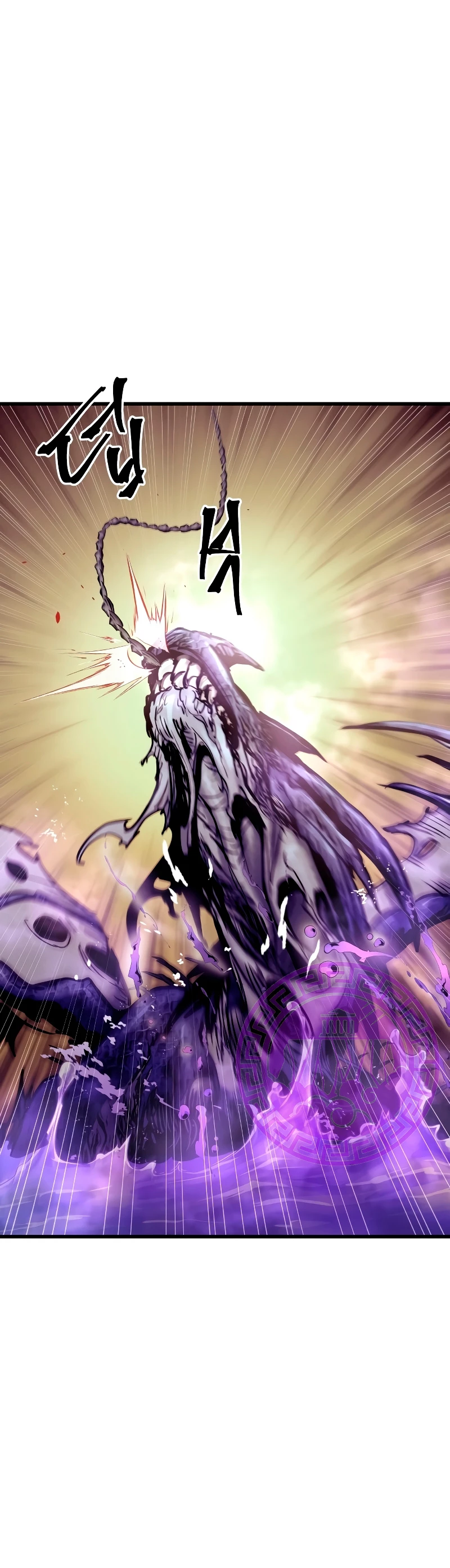 el Dios de la Batalla Suicida > Capitulo 61 > Page 371