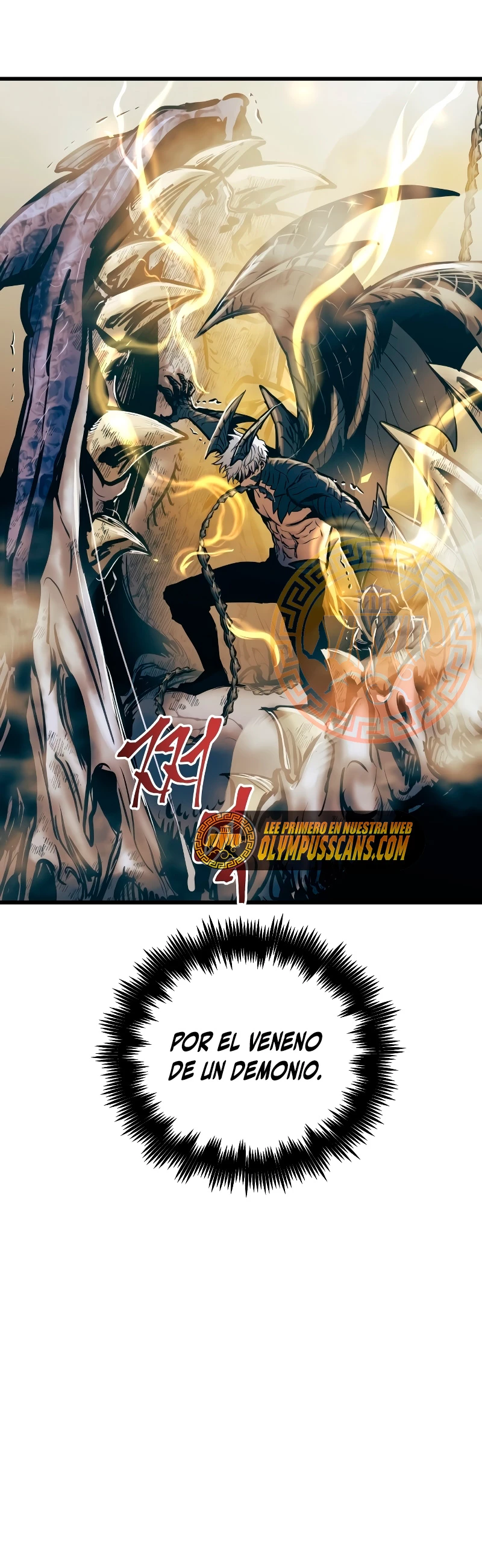 el Dios de la Batalla Suicida > Capitulo 61 > Page 401