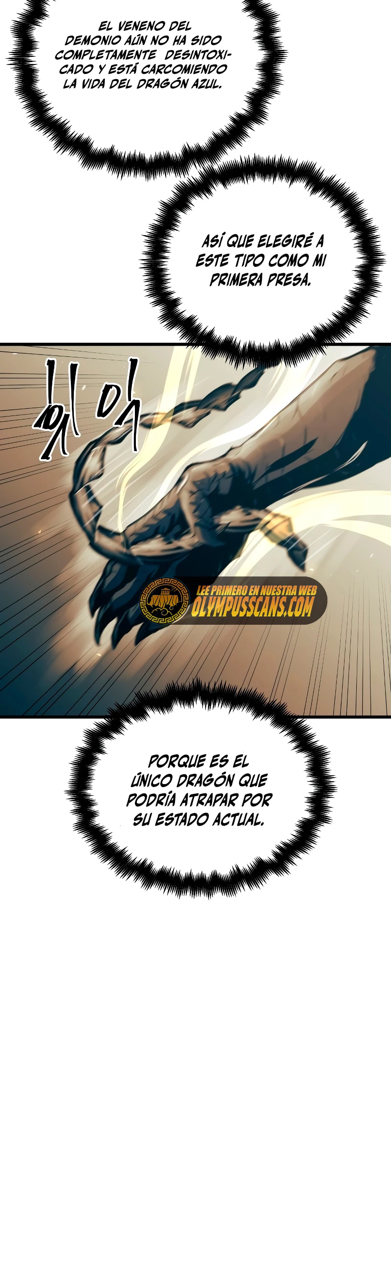 el Dios de la Batalla Suicida > Capitulo 61 > Page 421