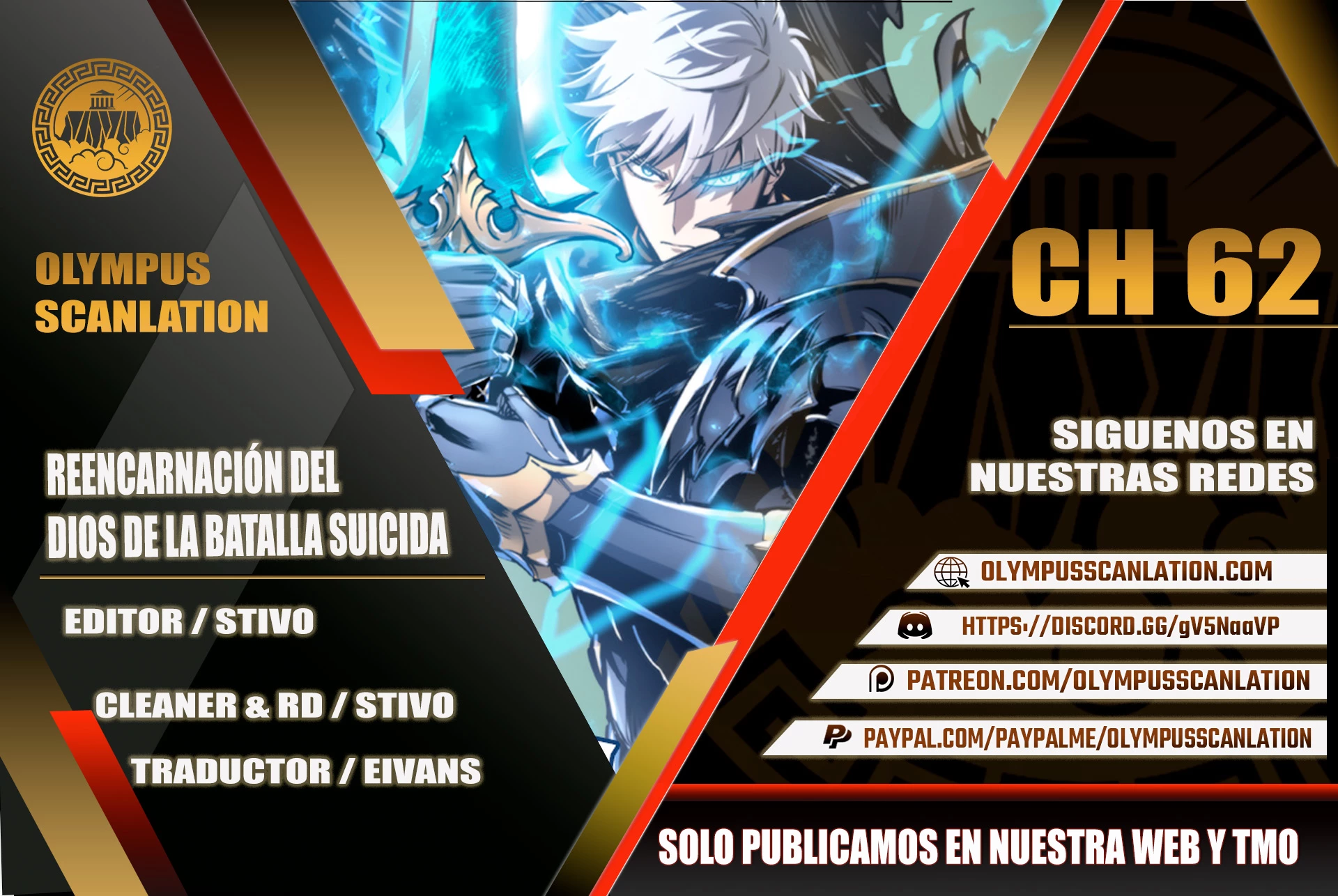 el Dios de la Batalla Suicida > Capitulo 62 > Page 01