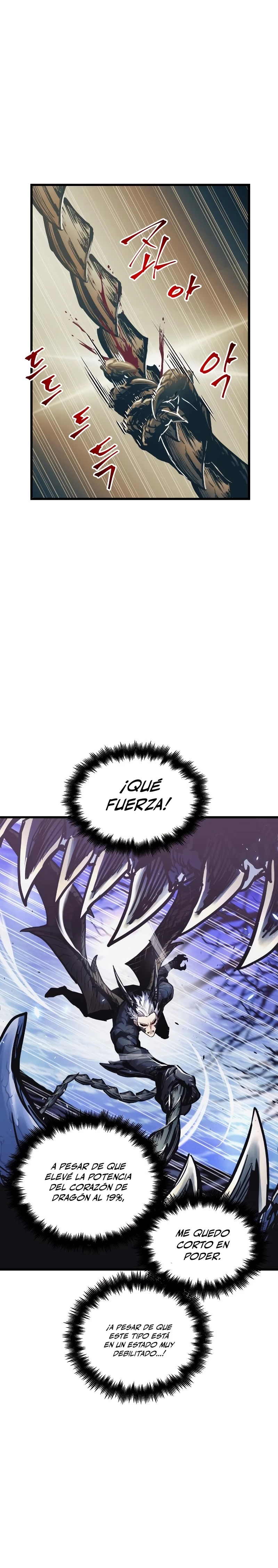 el Dios de la Batalla Suicida > Capitulo 62 > Page 41