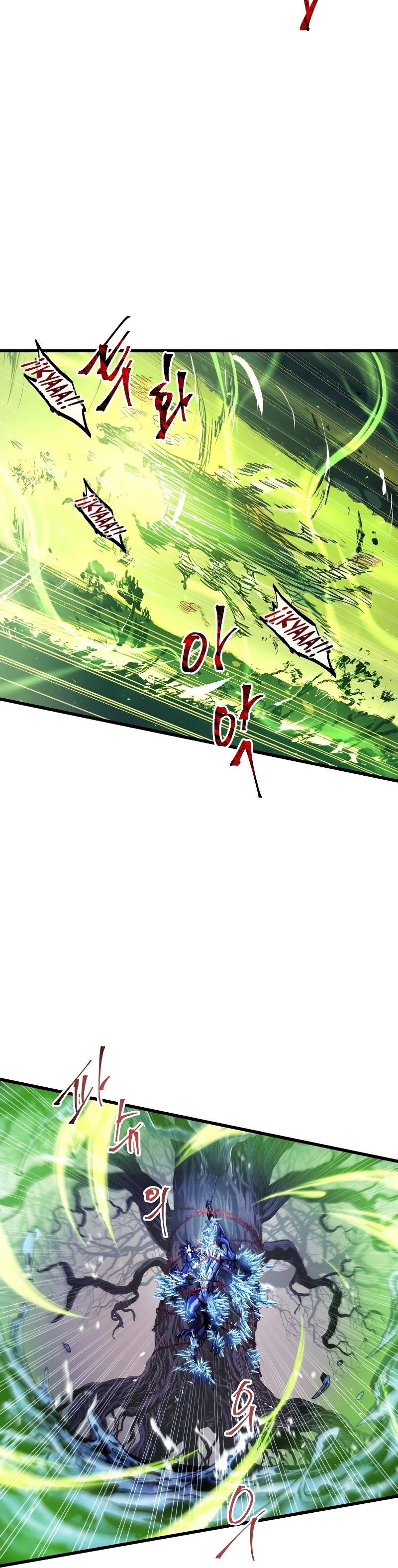 el Dios de la Batalla Suicida > Capitulo 62 > Page 231