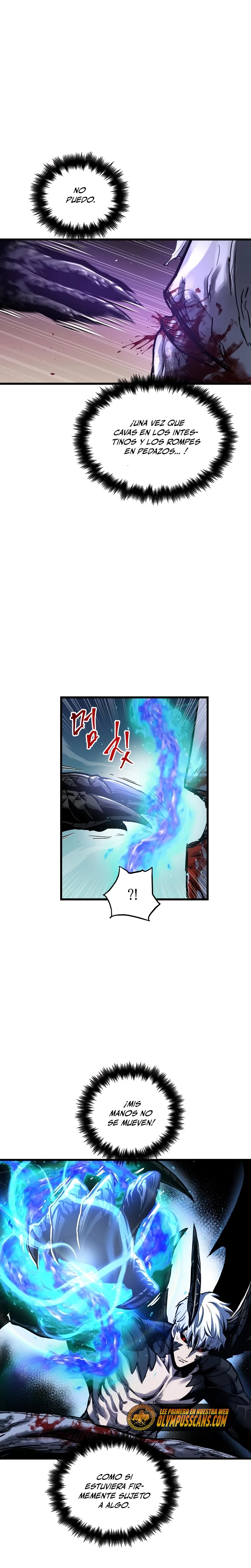 el Dios de la Batalla Suicida > Capitulo 62 > Page 351