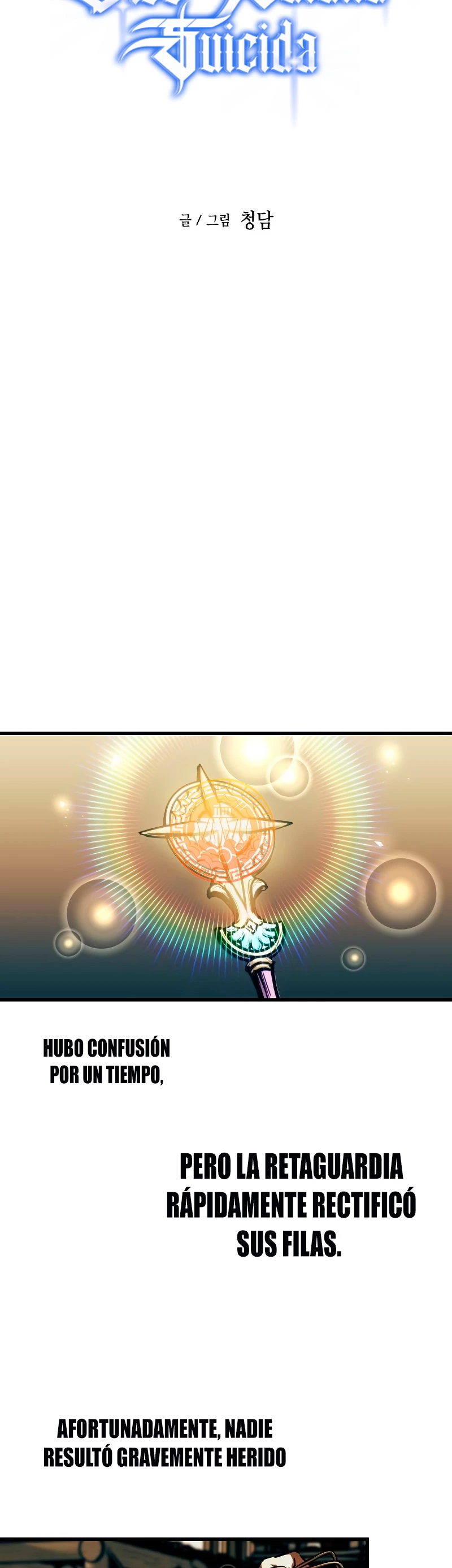 el Dios de la Batalla Suicida > Capitulo 63 > Page 91