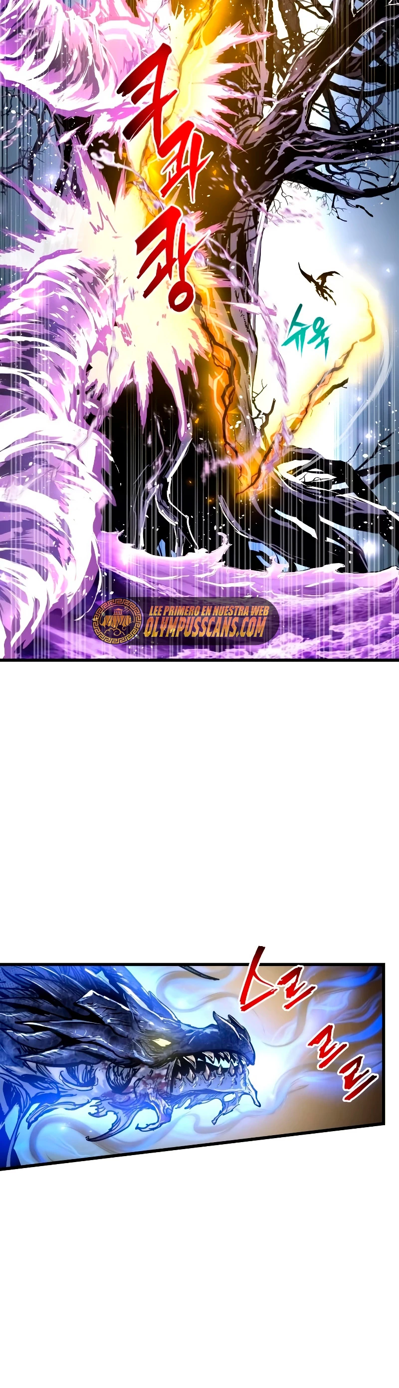 el Dios de la Batalla Suicida > Capitulo 63 > Page 191