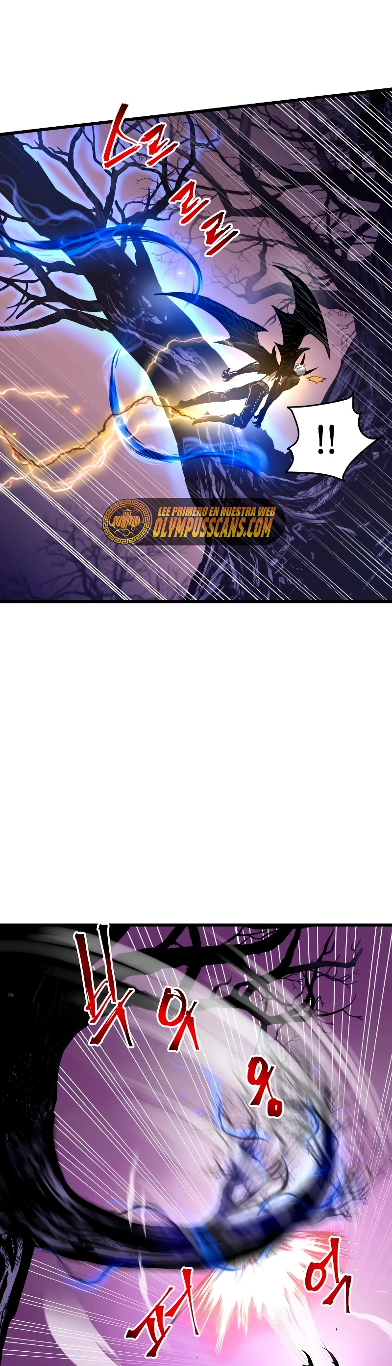 el Dios de la Batalla Suicida > Capitulo 63 > Page 201