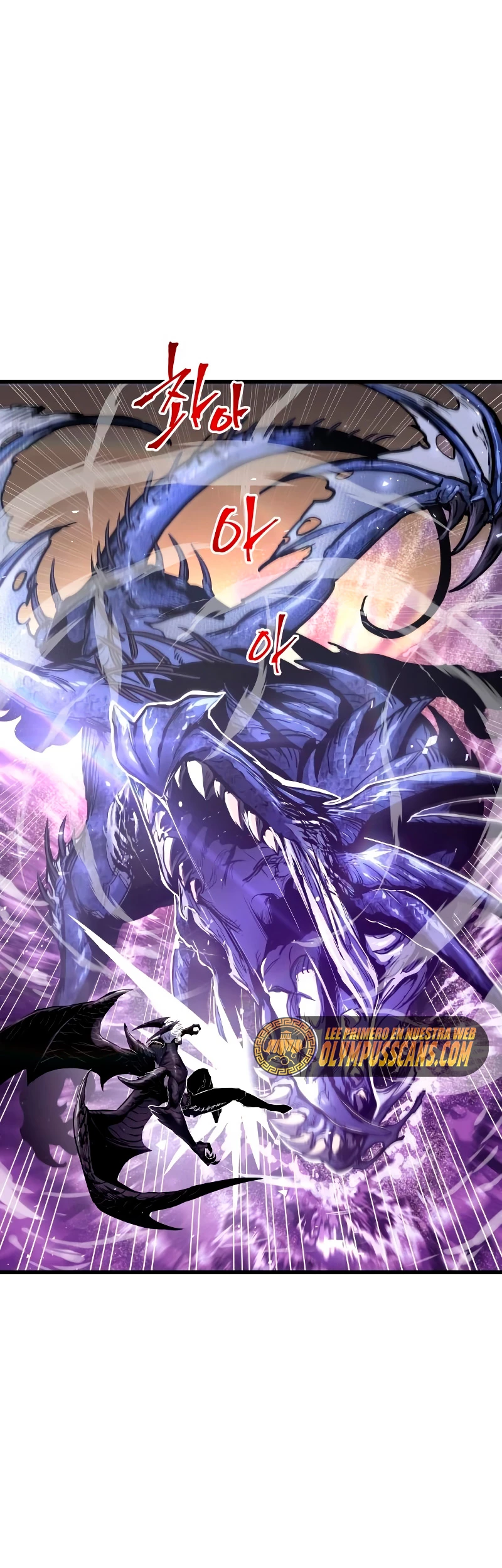 el Dios de la Batalla Suicida > Capitulo 63 > Page 221